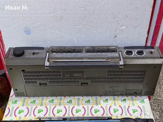 Радиокасетофони два за 85 лв , снимка 11 - Радиокасетофони, транзистори - 52439539