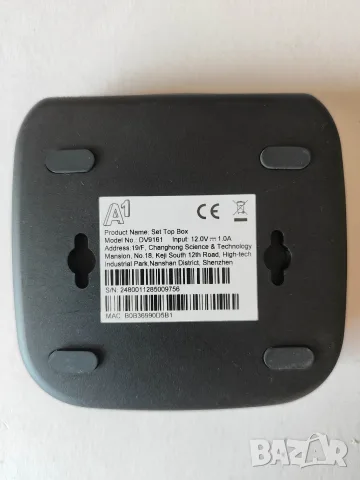 A1 Android 12 TV BOX, снимка 3 - Приемници и антени - 55805803