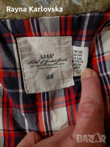 Елечета, блузка и ленена ризка за 4-6год., снимка 6 - Детски Блузи и туники - 53901915