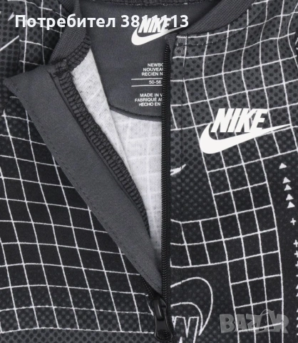 Бебешки ромпер Nike, снимка 2 - Бебешки гащеризони - 53900853