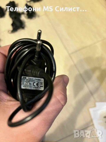 Зарядни Оригинални Nokia Siemens LG Samsung Motorola Ericsson , снимка 11 - Резервни части за телефони - 53887938