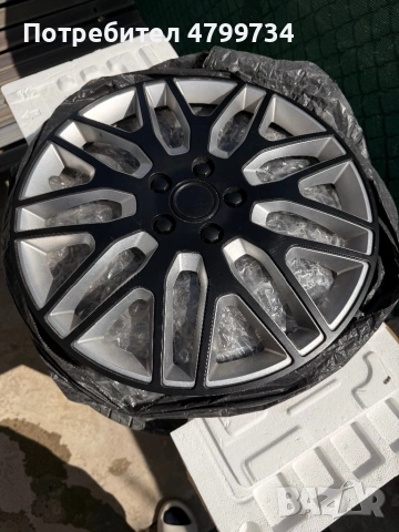 Чисто нови тазове 16ки