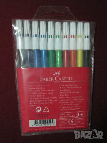 Флумастери, моливи, водни бои, бои за рисуване с пръсти и др., снимка 14 - Подаръци за рожден ден - 12863099