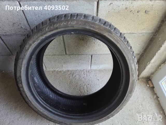 18 цолови гуми всесезонни, снимка 1