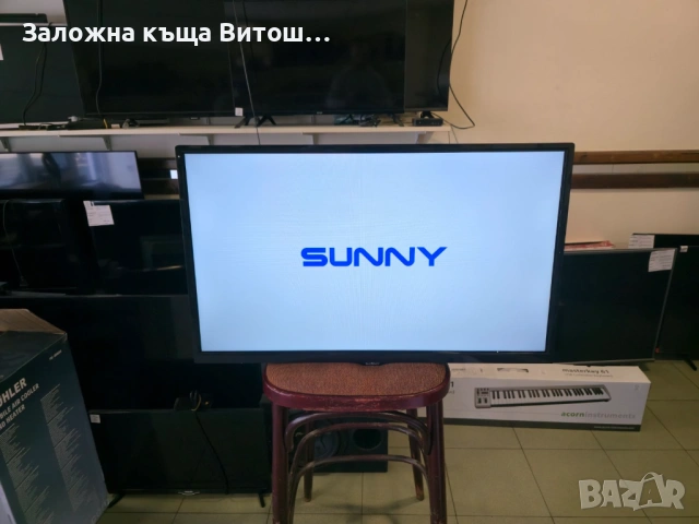Телевизор Sunny SN32DIL04, снимка 2 - Телевизори - 54347078