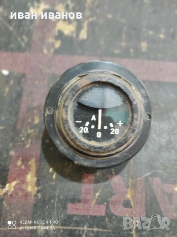 Ампермет, снимка 5 - Селскостопанска техника - 34877391