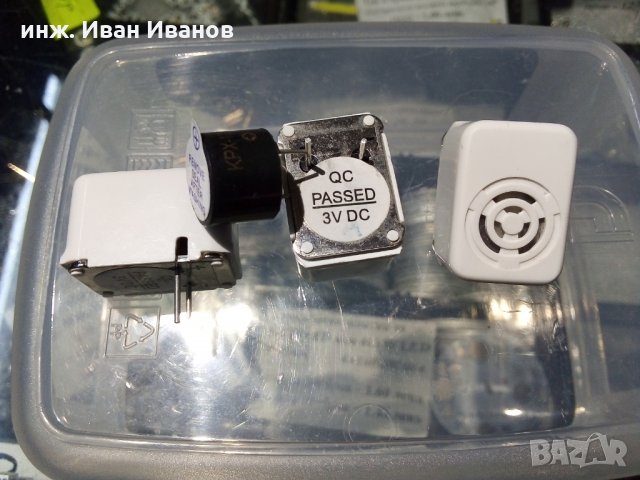 Уникален зумер за ниски напрежения (от 1.5V до 3V) за прогонване на къртици и змии, снимка 2 - Друга електроника - 30911036