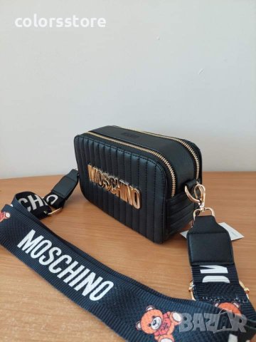 Черна чанта Moschino  код SG-G123, снимка 4 - Чанти - 40729004