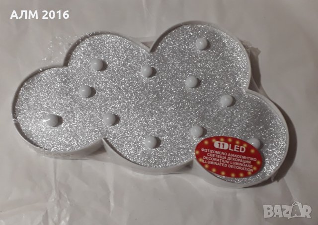 Декорация -лед лампа Еднорог и Облаче