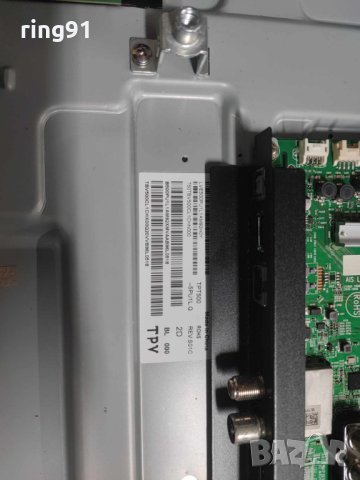 Main board - 715G9907-M01-B00-005K TV Philips 50PUS6504/12, снимка 3 - Части и Платки - 42365606