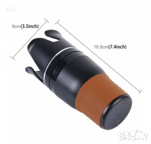 Поставка за кола, Мултифункционална поставка за кола за вашите чаша, телефон и очила , снимка 3 - Аксесоари и консумативи - 29520178