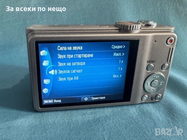 Цифров фотоапарат Samsung WB700 , 14.2mp , Zoom x 18, снимка 12 - Фотоапарати - 53291378