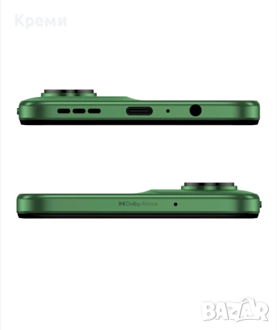 Чисто нов смартфон , НЕРАЗПЕЧАТВАН Смартфон Motorola Moto g35, 128GB, 4GB RAM, 5G, зелен. ,. , снимка 10 - Motorola - 53102422