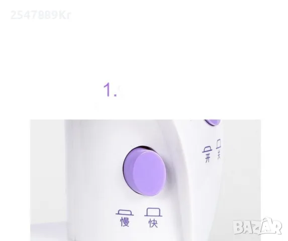 Многофункционална шевна машина с 5 програми. , снимка 3 - Шевни машини - 48773747