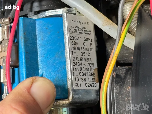 На Части Miele CM5000 typ 710, снимка 14 - Кафемашини - 56181232