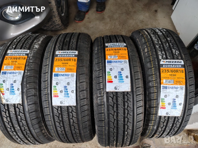 4бр.НОВИ летни гуми MAZZINI 235 60 18 DOT22 цена за брой