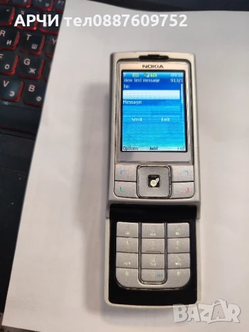 Nokia 6270 RM-56 , снимка 2 - Nokia - 51362744