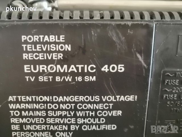 Ретро телевизорче EUROMATIC-405, снимка 7 - Антикварни и старинни предмети - 38600783