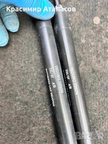 51778432. Амортисьор за багажник за Фиат гранде пунто 2006-2012г, снимка 2 - Аксесоари и консумативи - 51792906