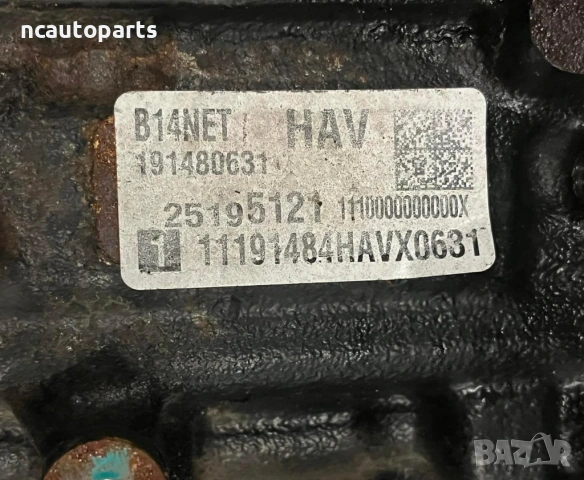 Цилиндров блок за Opel Опел Мока 1.4 Турбо B14NET 25198821 2017, снимка 3 - Части - 46198647