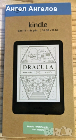 KINDLE - последен модел oт 2024 г. Нов, неразпечатан - 16GB - 300ppi!, снимка 4 - Електронни четци - 39513179