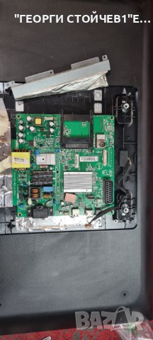 32PFL3088H 12 715G6079-C0D-000-004K TPT315B5-DXJSFE REV S1ELC320DXE-