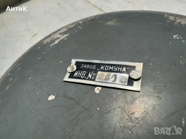 Соц Голям Рупор от Радио Уредба, снимка 7 - Антикварни и старинни предмети - 50577521