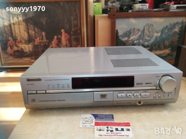 panasonic sa-ht70 5dvd receiver 3012201645, снимка 5 - Ресийвъри, усилватели, смесителни пултове - 31261075