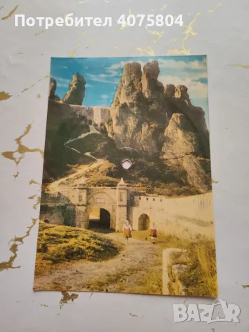 Уникална грамофонна плоча