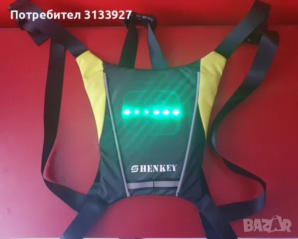 Унисекс безжична светлоотразителна жилетка за колоездене