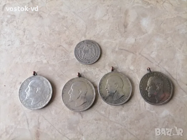 БЪЛГАРСКИ СРЕБЪРНИ МОНЕТИ , снимка 7 - Нумизматика и бонистика - 56460813