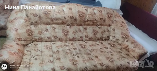 Мека мебел за дневна , снимка 2 - Дивани и мека мебел - 56450262