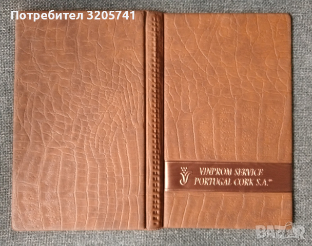 Стилен визитник от тъмнокафяв корк с 30 отделения за визитки и карти