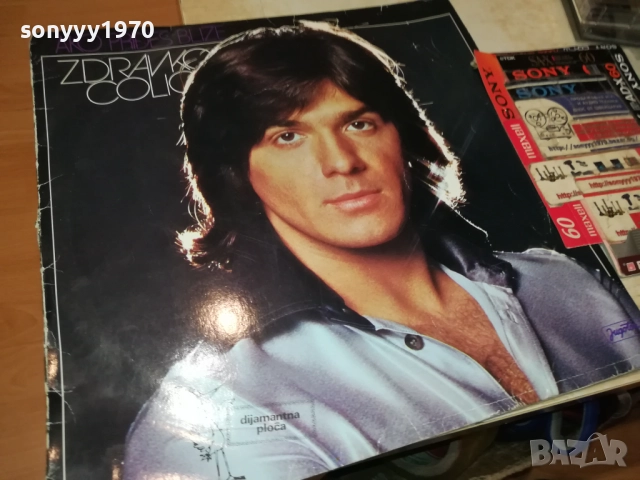 ПЛОЧА ПО ИЗБОР 45ЛВ ЗА БРОЙ 0209251254