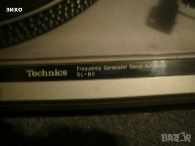 грамофон Technics SL-B2- супер запазен , снимка 3 - Грамофони - 53271302
