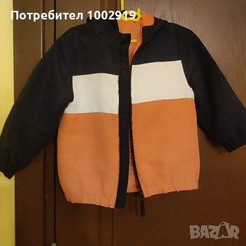 Преходни якета 5 лв. брой, размери 98 и 104 см.