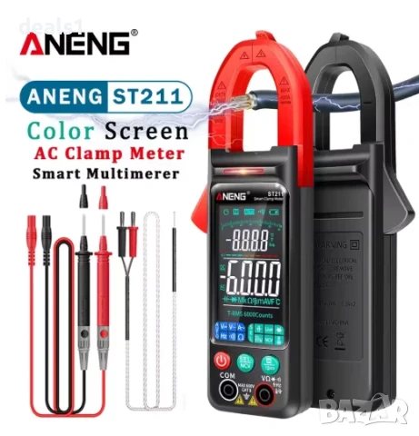 ANENG ST211 Цифров Мултицет 6000 стойности Тестер за DC/AC Напрежение и Ток Амперметър за автомобил , снимка 16 - Други инструменти - 51027638