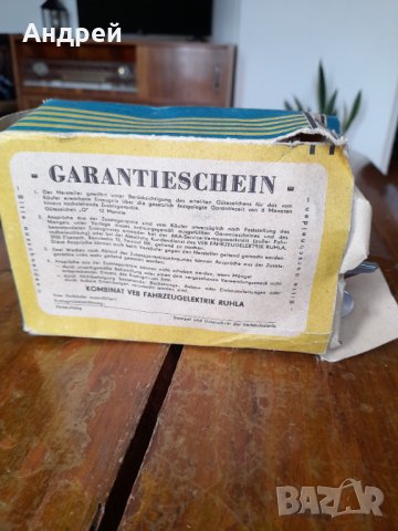 Старо динамо и фар за велосипед,колело Ruhla, снимка 2 - Други ценни предмети - 40757319