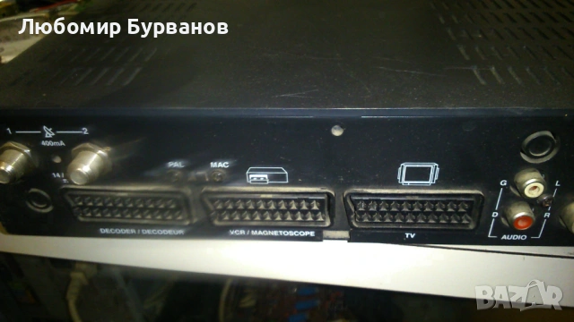 Сателитен приемник, снимка 11 - Приемници и антени - 54324654