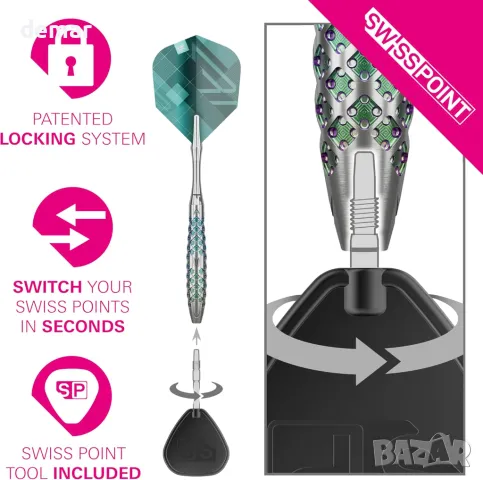 Дартс TARGET Rove, 90% волфрамов комплект, Barrel 02, 25 гр, снимка 4 - Дартс - 48163428