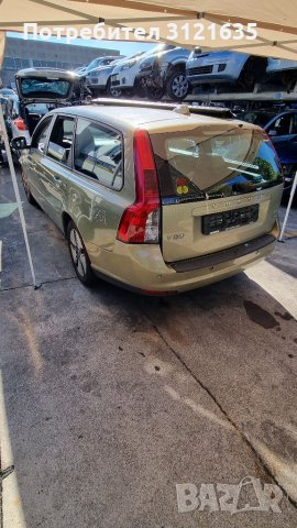 Волво в50 Volvo V50 на части, снимка 4 - Автомобили и джипове - 35010009