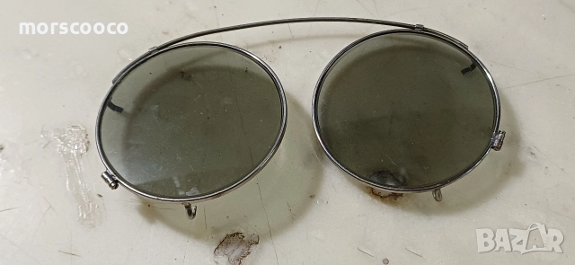 Стари очила песне 