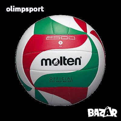 Волейболната топка Molten V5M2500 , снимка 1 - Волейбол - 42364021