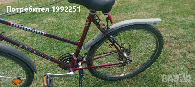 Велосипед НОМЕР 50. Diamant. 26цола. 21 скорости. Внос от Германия., снимка 5 - Велосипеди - 37120073