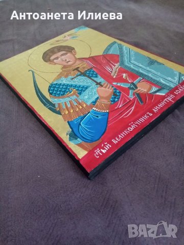 Св. Димитър Солунски, снимка 3 - Икони - 40073373