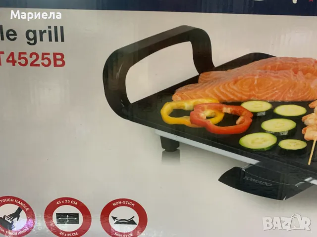 Tomado TGT4525B Тапаняки Грил / Скара с Незалепващо покритие / Настолен Грил, снимка 13 - Скари - 47627996