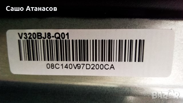 ok. ODL 32653HS-TB със счупена матрица ,TP.MS3663T.PB757 ,KJ32D06-ZC22AG-26E 2019-01-07 6S1P, снимка 5 - Части и Платки - 39888033