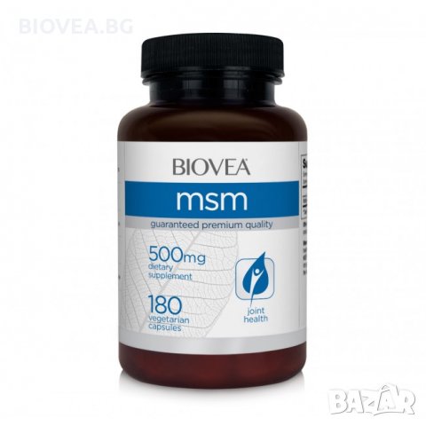 Хранителна добавка Biovea MSM 500mg 180 Capsules, снимка 1 - Хранителни добавки - 30027009