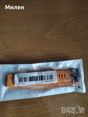 Силиконови каишки за Garmin 20mm , снимка 6 - Каишки за часовници - 52944049