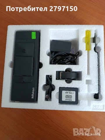 Грапавомер , снимка 4 - Други инструменти - 52467129